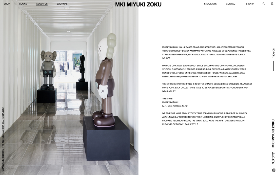 MKI desktop layout